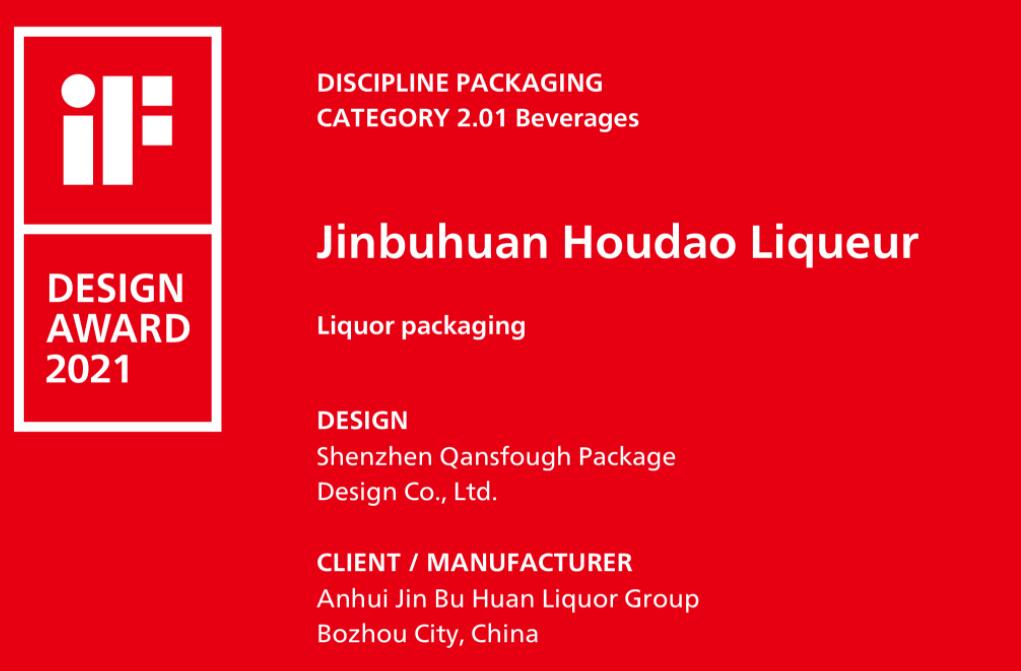 1669259861515338.jpg QQ截圖20221124111713.jpg