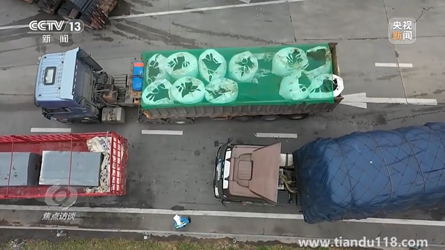 中國經(jīng)濟一季度“開門穩(wěn)”這樣實現(xiàn)(圖8)