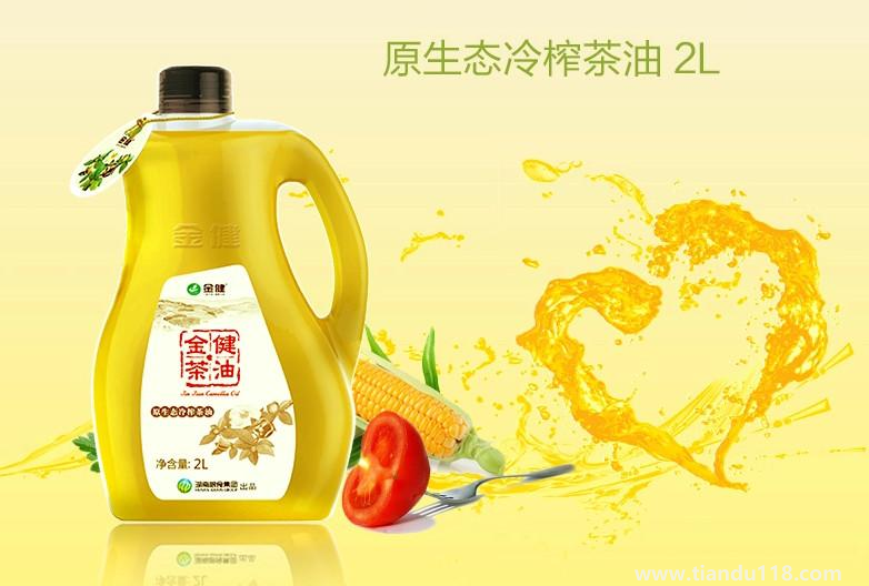 湖南常德市土特產(chǎn)集錦、美食攻略（二）
