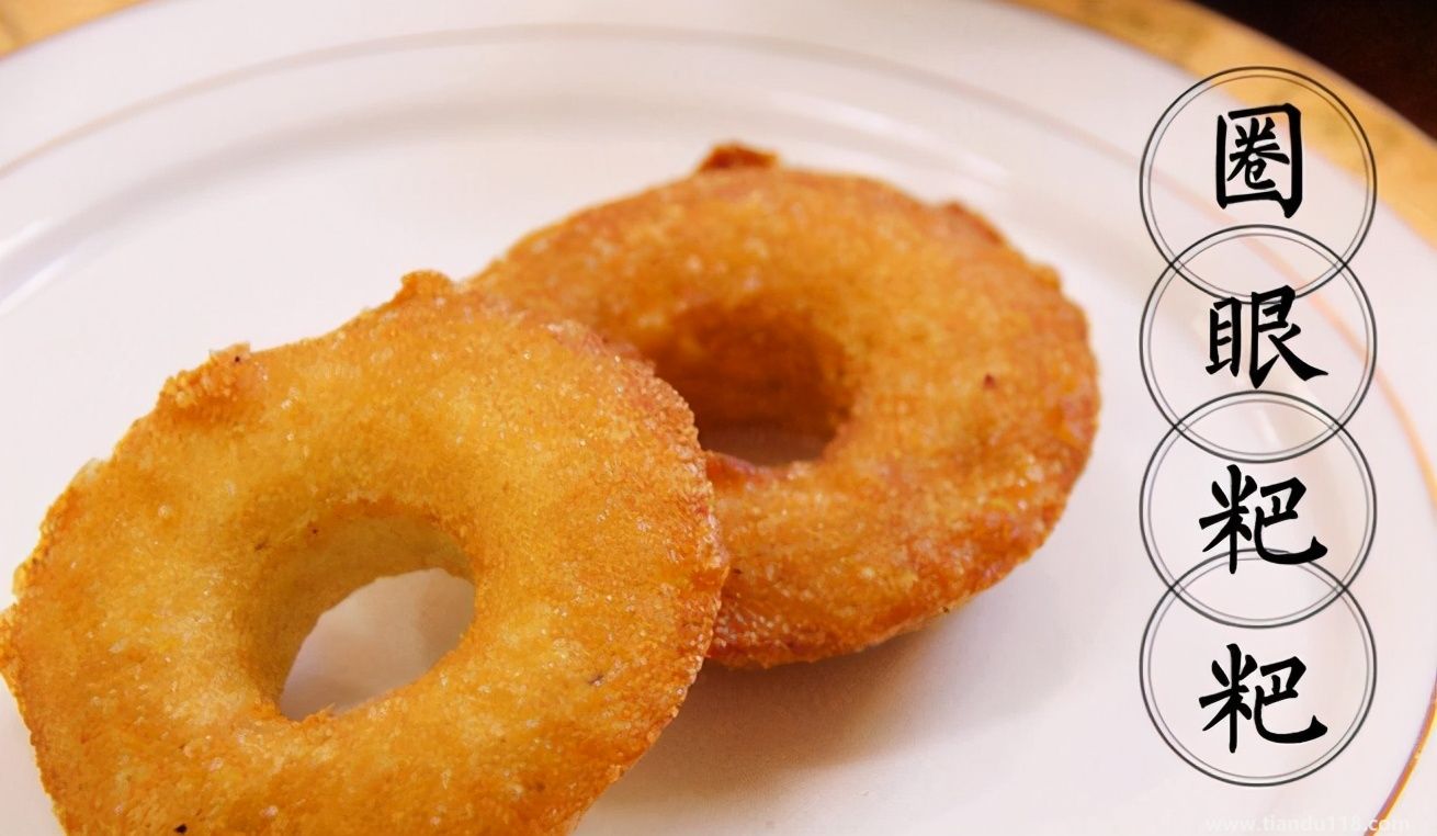 湖南常德市土特產(chǎn)集錦、美食攻略（二）