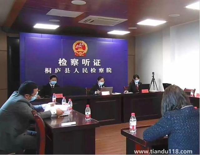 女子被丈夫冒名簽字背上巨額債務(她該如何自證清白)(圖2) 女子被丈夫冒名簽字背上巨額債務(她該如何自證清白)(圖2)