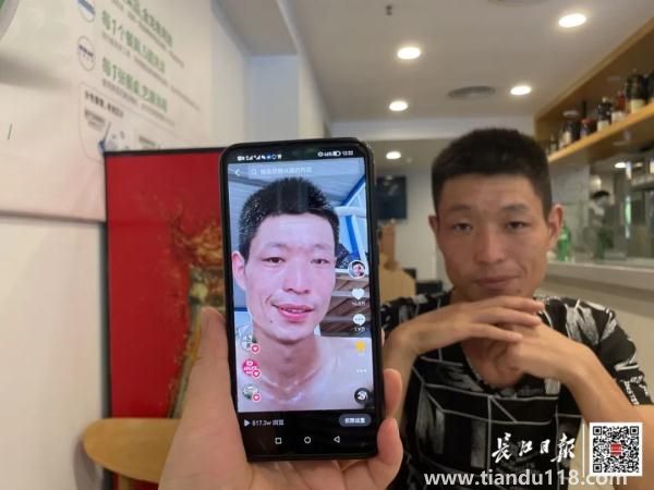 90后小伙被誤認為60后，數(shù)萬網(wǎng)友卻為他點贊