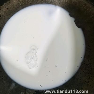 冰淇淋制作基本方法的做法(冰淇淋制作基本方法怎么做)(圖3) 冰淇淋制作基本方法的做法(冰淇淋制作基本方法怎么做)(圖3)