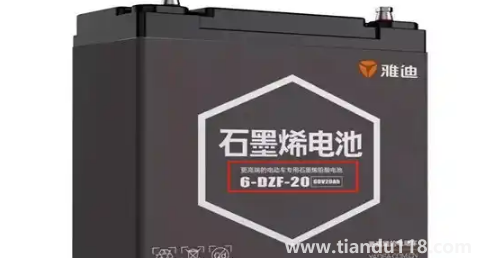 石墨烯電池冬天耐用嗎(雅迪石墨烯電池怎么樣)(圖3) 石墨烯電池冬天耐用嗎3