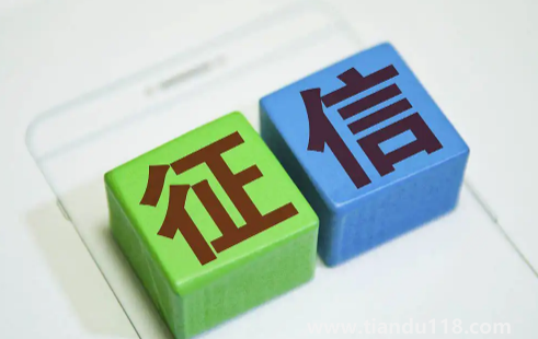 兩個月不查征信貸款可以批嗎（首套房征信沒問題流水少怎么辦）