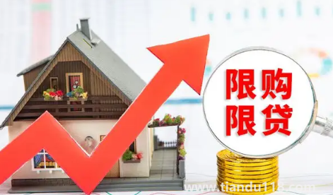 房貸無(wú)力償還時(shí)可以只還本金嗎3