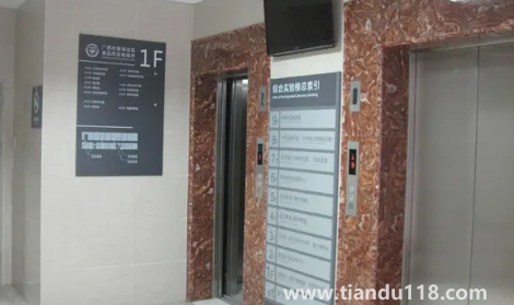 房子為什么不買3.7.10.17樓(十八層樓選房順序)(圖2) 房子為什么不買3.7.10.17樓2