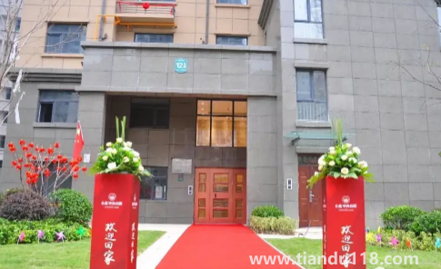 戶型一模一樣為啥差4平方米（交房多出1個多平方要交錢嗎）