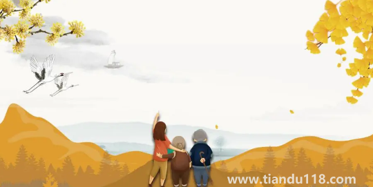 2022年重陽(yáng)節(jié)可以修墳?zāi)箚?