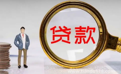 貸款買房離婚房子一定需要賣掉嗎1