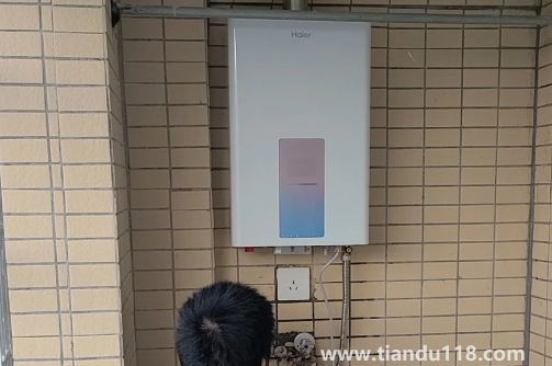 網(wǎng)上購(gòu)買(mǎi)熱水器安裝收費(fèi)嗎1