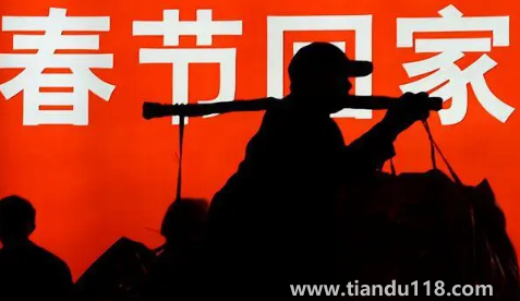 2023過(guò)年放假多少天1