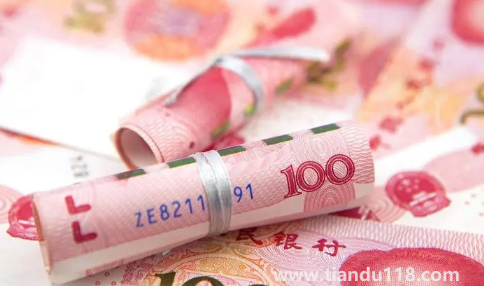 2023年春節(jié)三薪是初一初二初三嗎(2023年春節(jié)三薪都哪幾天)(圖1) 2023年春節(jié)三薪是初一初二初三嗎1