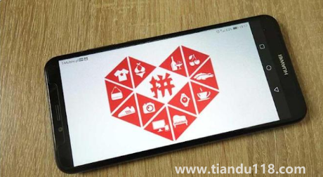 拼多多無(wú)貨源開店需要投資多少錢(拼多多無(wú)貨源開店數(shù)量有限制嗎)(圖3) 拼多多無(wú)貨源開店需要投資多少錢3