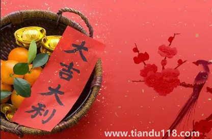 2022年11月2日是開(kāi)業(yè)求財(cái)日子嗎2