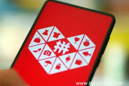 2022拼多多中秋節(jié)活動有幾天2