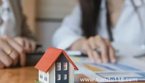 房產中介信息能查得到嗎(賣房子可以找多家中介嗎)(圖3) 房產中介信息能查得到嗎3