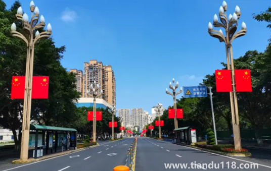 2022年國慶節(jié)幾號開業(yè)好3