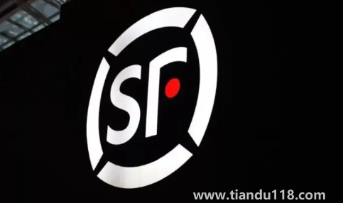 順心捷達(dá)投訴郵政有用嗎1