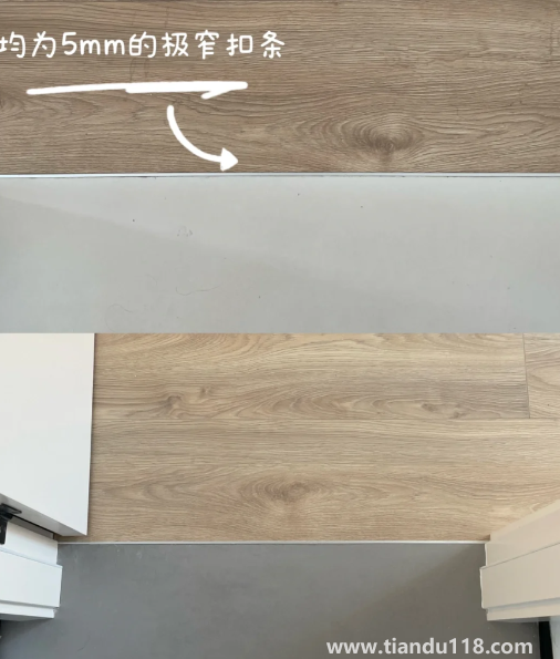 高低差收口條防水嗎(無(wú)門(mén)檻石衛(wèi)生間攻略)(圖3) 高低差收口條防水嗎3