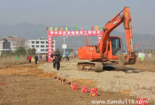 2022年12月15日可以動(dòng)土嗎(動(dòng)土有什么講究)(圖1) 2022年12月15日可以動(dòng)土嗎1