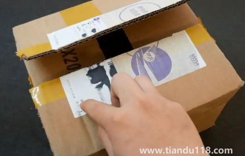 快遞保價2000要收保價費多少3