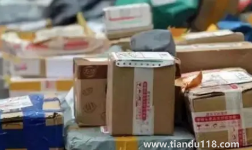 快遞保價2000要收保價費多少2