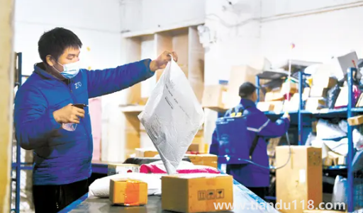 快遞保價(jià)和不保價(jià)不在一起寄嗎1