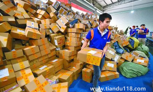 快遞保價(jià)和不保價(jià)不在一起寄嗎3