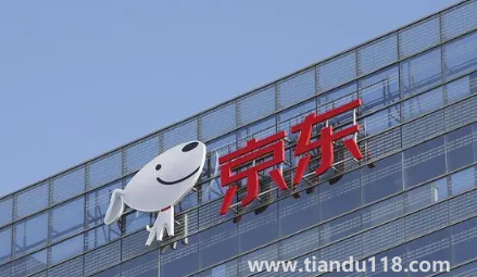 2022京東雙十一買蘋(píng)果手機(jī)有分期免息嗎2