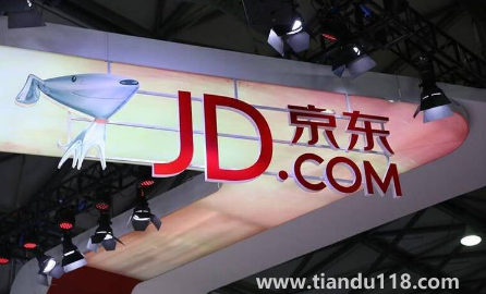 2022京東雙十一前的活動該不該買東西3