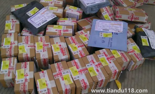 快遞保價和不保價有什么區(qū)別(郵寄國際快遞包裹需要保價嗎)(圖1) 快遞保價和不保價有什么區(qū)別1