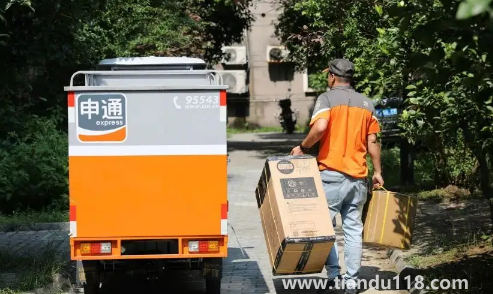 順豐保價(jià)4000會(huì)全部賠償嗎3