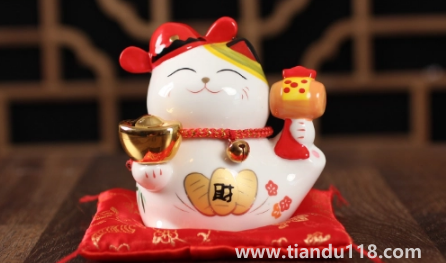 2022年12月14日是開業(yè)求財(cái)日子嗎1