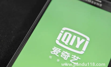 愛奇藝看視頻為什么手機(jī)會(huì)震動(dòng)(愛奇藝視頻卡頓怎么回事)(圖2) 愛奇藝看視頻為什么手機(jī)會(huì)震動(dòng)2