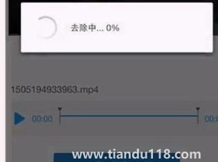 愛奇藝看視頻為什么手機(jī)會(huì)震動(dòng)(愛奇藝視頻卡頓怎么回事)(圖7) 愛奇藝看視頻為什么手機(jī)會(huì)震動(dòng)7