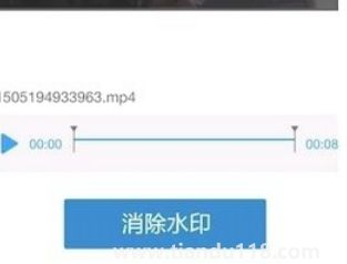 愛奇藝看視頻為什么手機(jī)會(huì)震動(dòng)(愛奇藝視頻卡頓怎么回事)(圖6) 愛奇藝看視頻為什么手機(jī)會(huì)震動(dòng)6