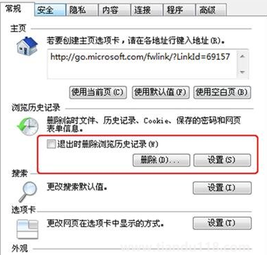 愛奇藝看視頻為什么手機(jī)會(huì)震動(dòng)(愛奇藝視頻卡頓怎么回事)(圖8) 愛奇藝看視頻為什么手機(jī)會(huì)震動(dòng)8