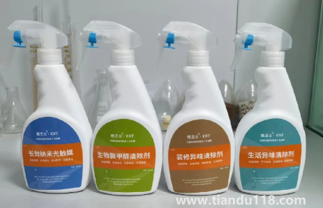 光觸媒除甲醛可以噴到床單上嗎1