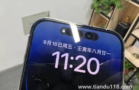 iPhone14Pro靈動(dòng)島有色差怎么回事2