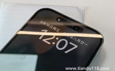 iPhone14Pro靈動(dòng)島有色差怎么回事3