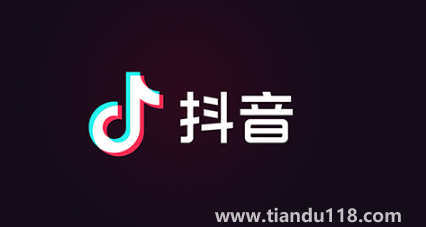 抖音奇妙飛島環(huán)游活動什么時候開始什么時候結(jié)束2