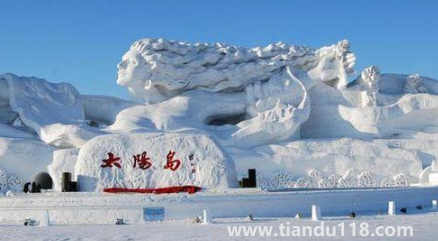 2023春節(jié)去哈爾濱旅游多少錢(qián)一個(gè)人合適2