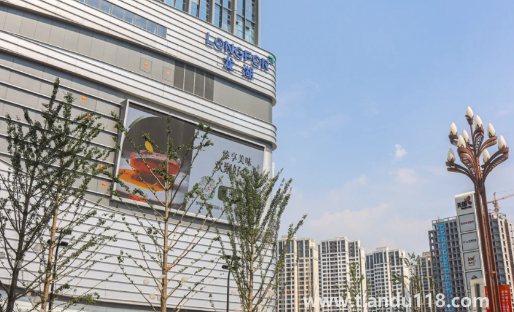 名下有房貸買商鋪還能貸款嗎2