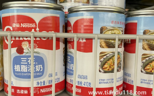 三花淡奶為什么叫海克斯科技1