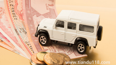 銀行取1000萬要預約幾天(銀行取1000萬意味著什么)(圖3) 銀行取1000萬要預約幾天3