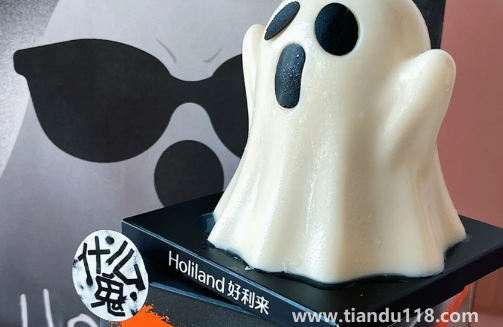 好利來(lái)什么鬼蛋糕多少錢一個(gè)3