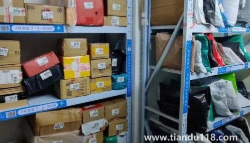 9519668是機(jī)器人嗎(丹鳥快遞是放菜鳥還是送上門)(圖3) 9519668是機(jī)器人嗎3