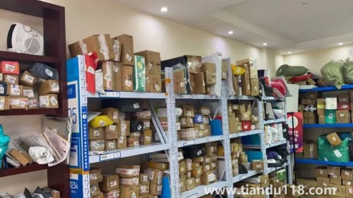 9519668是機(jī)器人嗎(丹鳥快遞是放菜鳥還是送上門)(圖2) 9519668是機(jī)器人嗎2