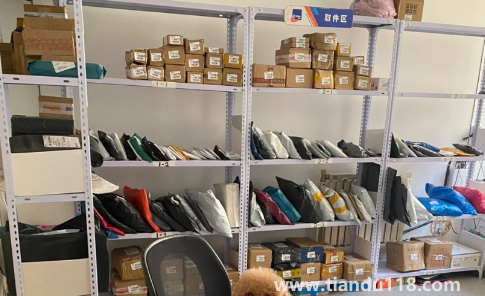 9519668是什么快遞公司(丹鳥物流和菜鳥什么關(guān)系)(圖2) 9519668是什么快遞公司2